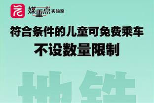 必威游戏平台官网登录